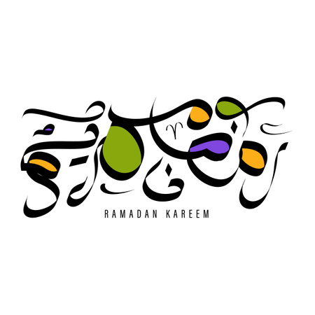 Celebrate Ramadan Kareem in style with our Arabic calligraphy greetings featuring Islamic mosque and decorations. Send wishes of joy and happiness with our vector illustrationsのイラスト素材