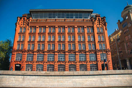 One of the buildings in central Moscow next to the river