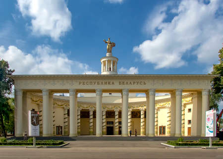The Belarus Pavilion at the All Russia Exhibition Centre in Moscowのeditorial素材