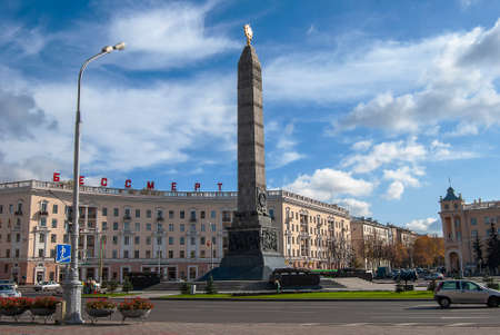 The Victory Square Monument in Minsk, Belarusのeditorial素材