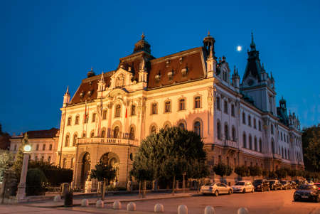 The University of Ljubljana in Sloveniaのeditorial素材
