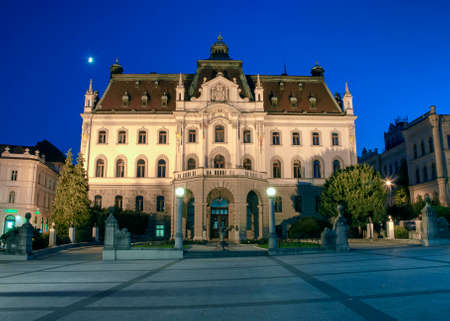 The University of Ljubljana in Sloveniaのeditorial素材