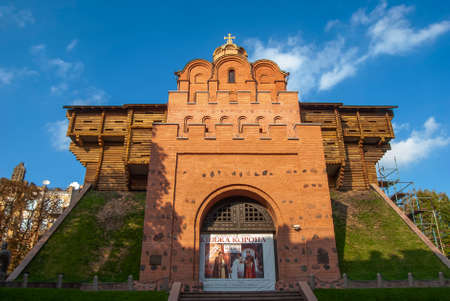 The historic Golden Gate (Zolotoy Vorota) in Kiev, Ukraineのeditorial素材