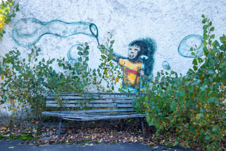 The abandoned streets and buildings in the town of Pripyat in the Chernobyl Exclusion Zone, Ukraineのeditorial素材