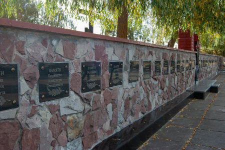 The Garden of Remembrance near the Chernobyl Nuclear Power Plane in Ukraineのeditorial素材