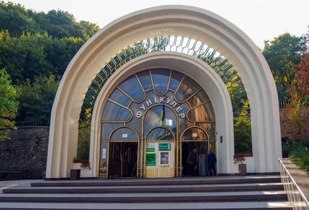 The lower station of the historic Kiev Funicular in Ukraineのeditorial素材