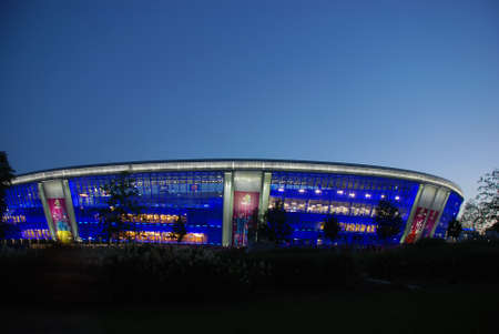 The Donbass Arena in Donetsk, Ukraineのeditorial素材