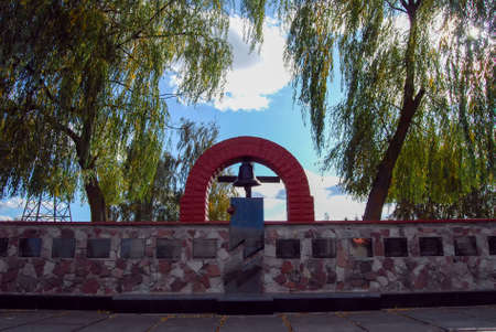 The Garden of Remembrance near the Chernobyl Nuclear Power Plane in Ukraineのeditorial素材