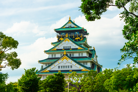 View of Osaka Castle in Osaka, Japanのeditorial素材