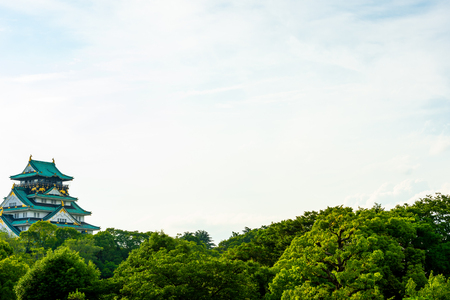 View of Osaka Castle in Osaka, Japanのeditorial素材