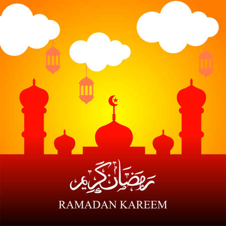Islamic Holy Month of Ramadan poster designのイラスト素材