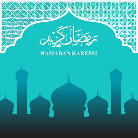 Ramadan kareem illustration for eid mubarakのイラスト素材
