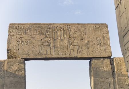 Columns in Karnak Temple (Luxor, Egypt) 