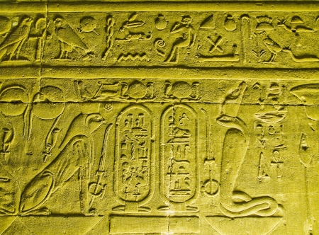 hieroglyphics of ancient Egyptian culture
