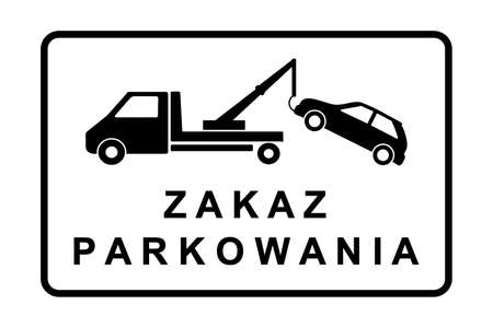no parking - sign on a white backgroundのイラスト素材