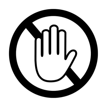 no entry signのイラスト素材