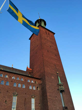 Building on a square under a blue sky in the city of Stockholm in Sweden 23.12.2015