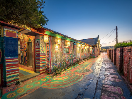 Rainbow Village in Taichung City, Taiwan.のeditorial素材