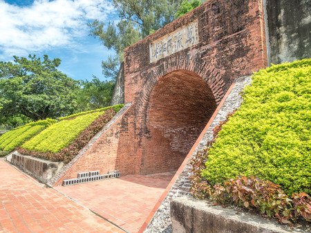 The Eternal Golden Castle in Tainan City. (The English translation of the text on the gate means "a tower of strength")のeditorial素材