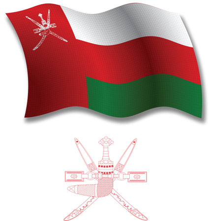 oman shadowed textured wavy flag and coat of arms against white background, vector art illustration, image contains transparency transparencyのイラスト素材
