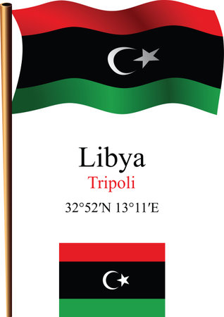libya wavy flag and coordinates against white background, vector art illustration, image contains transparencyのイラスト素材