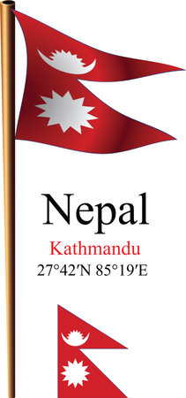 nepal wavy flag and coordinates against white background, vector art illustration, image contains transparencyのイラスト素材