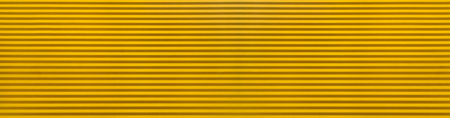 Yellow and brown horizontally striped cladding on a facade in panoramic close-up