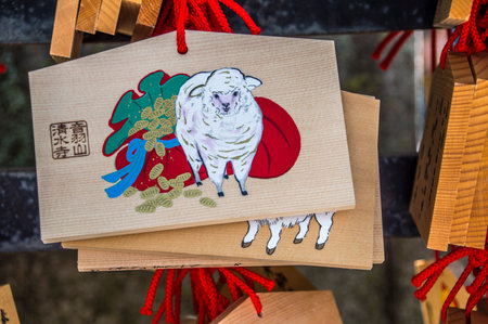 Ema Or Wooden Wishing Boards At The Kiyomizudera Temple At Kyoto Japan 2015