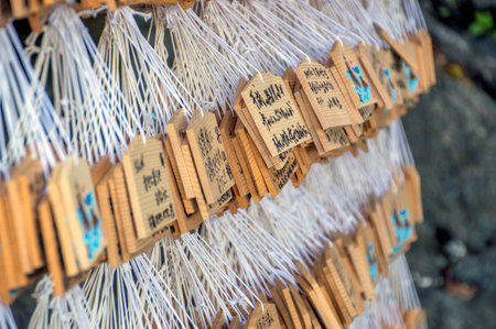 Ema Wooden Wishing Boards At Ise Japan 2016