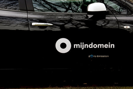 Mijndomein Company Cat At Amsterdam The Netherlands 2019