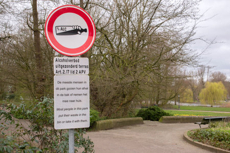 Forbidden To Drink Alcohol At The Oosterpark The Netherlands 2020のeditorial素材