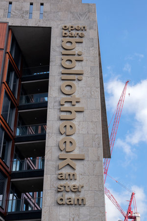 OBA Oosterdok Closed Due To The Coronavirus Outbreak At Amsterdam The Netherlands 2020