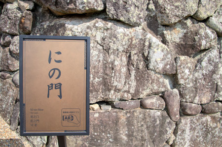 Sign At Himeji Castle Japan 2016のeditorial素材