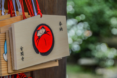Ema Wooding Wishing Boards From The Kinkaku-Ji Temple At Kyoto Japan 2015のeditorial素材