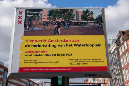 Billboard Renovations At The Waterlooplein Square aAt Amserdam The Netherlands 5-3-2021のeditorial素材