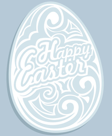 Abstract easter eggのイラスト素材