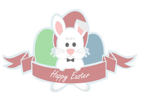 Ester ribbonのイラスト素材