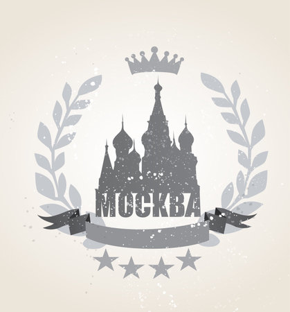 Grunge Moscow icon laurel weathのイラスト素材
