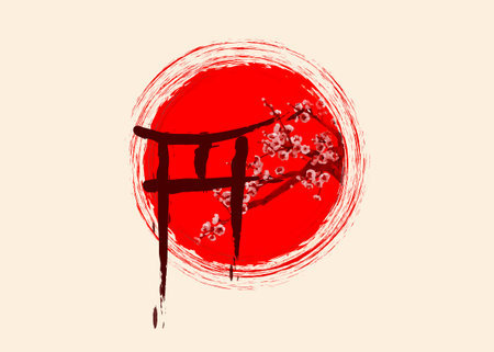 Torii gates and sakura branch with flowers hand-drawn with traditional Japanese style sumi-e isolated on vintage paper. Symbol of Japan. Design for travel poster, bannerのイラスト素材