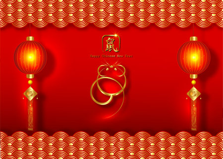 Chinese Zodiac Sign Year of Rat, Luxury Gold logo the rat. Happy Chinese New Year 2020, golden mouse icon and golden oriental traditional ornament symbols, isolated on red background. Hieroglyphic ratのイラスト素材