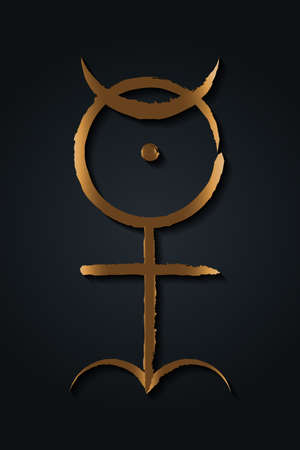 Golden hieroglyphic monad esoteric symbol, sacred geometry, The Monas Hieroglyphic, gold brush stroke style. Mystical logo icon vector isoalted on black backgroundのイラスト素材
