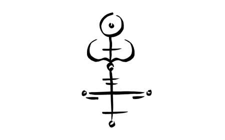 alchemical symbol, sacred sign, ancient mystical cross, black tattoo hand drawn with brush, pagan engraving vector illustration isolated on white backgroundのイラスト素材