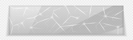 Cracked Broken Glass designのイラスト素材