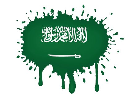 Saudi Arabia flag scketchのイラスト素材