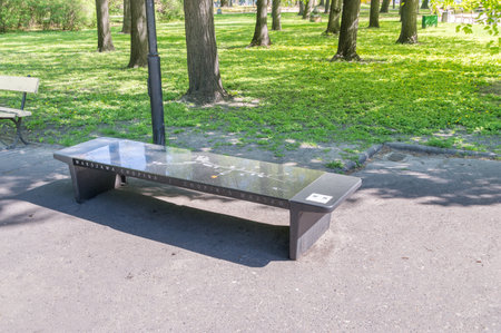 Warsaw, Poland - April 20, 2018: Chopin bench in the Saxon Garden.