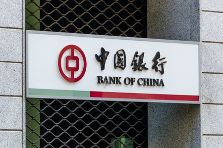 Milan, Italy - May 29, 2018: Logo and sign of the Bank of China.のeditorial素材