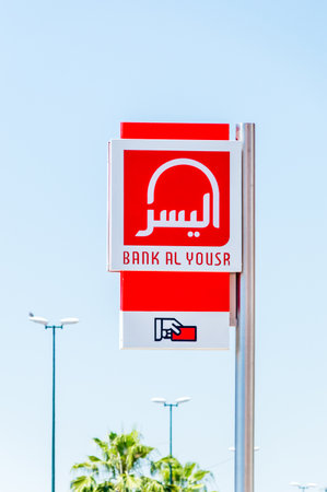Marrakech, Morocco - June 3, 2018: Logo and sign of Bank Al Yousr.のeditorial素材