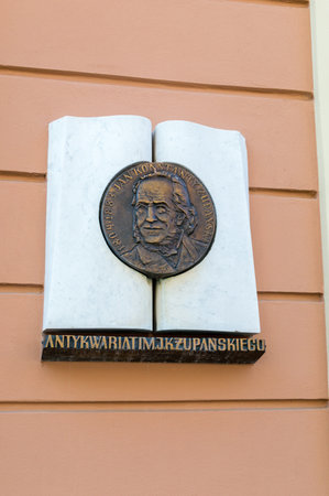 Poznan, Poland - August 19, 2018: Commemorative plaque in Poznan on Ignacy Paderewski street. Plague designed by professorJozef Kopczynski.のeditorial素材