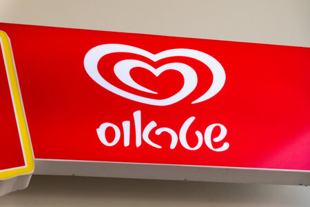 Eilat, Israel - February 9, 2019: Logo and sign of Glidat Strauss.のeditorial素材