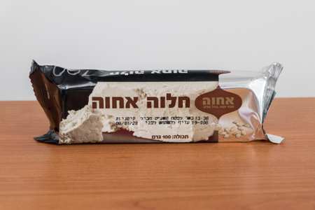 Pruszcz Gdanski, Poland - February 18, 2019: Israel Halva Tahini Halvah Kosher Achva.のeditorial素材